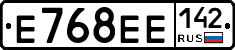 Е768ЕЕ142 - 
