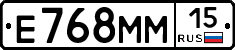 Е768ММ15 - 