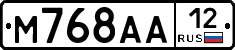 М768АА12 - 