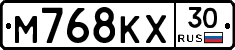 М768КХ30 - 