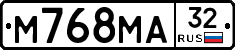 М768МА32 - 