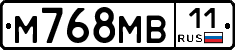 М768МВ11 - 