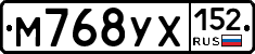 М768УХ152 - 