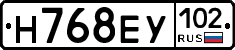 Н768ЕУ102 - 