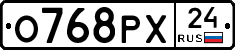 О768РХ24 - 