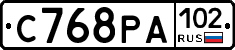 С768РА102 - 