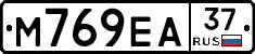 М769ЕА37 - 