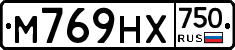 М769НХ750 - 