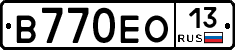 В770ЕО13 - 