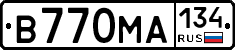 В770МА134 - 