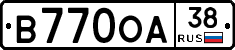 В770ОА38 - 