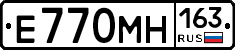 Е770МН163 - 