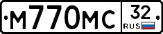 М770МС32 - 