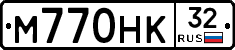 М770НК32 - 