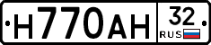 Н770АН32 - 