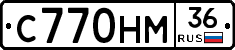 С770НМ36 - 