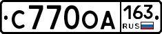 С770ОА163 - 