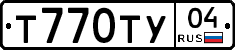 Т770ТУ04 - 