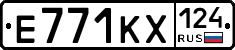 Е771КХ124 - 