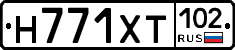 Н771ХТ102 - 