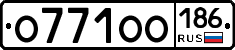 О771ОО186 - 