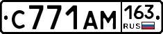 С771АМ163 - 