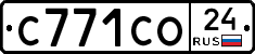 С771СО24 - 