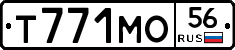 Т771МО56 - 