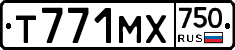 Т771МХ750 - 