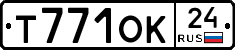 Т771ОК24 - 