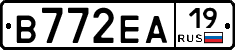 В772ЕА19 - 