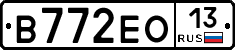 В772ЕО13 - 