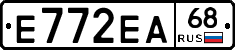 Е772ЕА68 - 