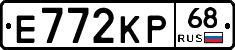 Е772КР68 - 