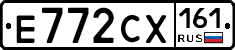 Е772СХ161 - 