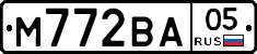 М772ВА05 - 
