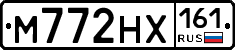 М772НХ161 - 