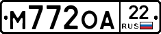 М772ОА22 - 