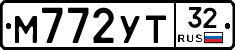 М772УТ32 - 