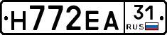 Н772ЕА31 - 