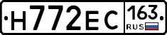 Н772ЕС163 - 