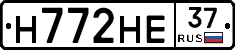 Н772НЕ37 - 