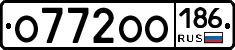 О772ОО186 - 