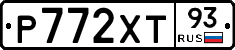 Р772ХТ93 - 