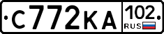 С772КА102 - 