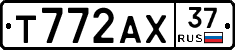 Т772АХ37 - 
