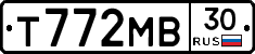 Т772МВ30 - 