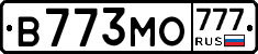 В773МО777 - 