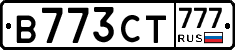 В773СТ777 - 