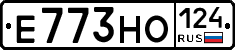 Е773НО124 - 